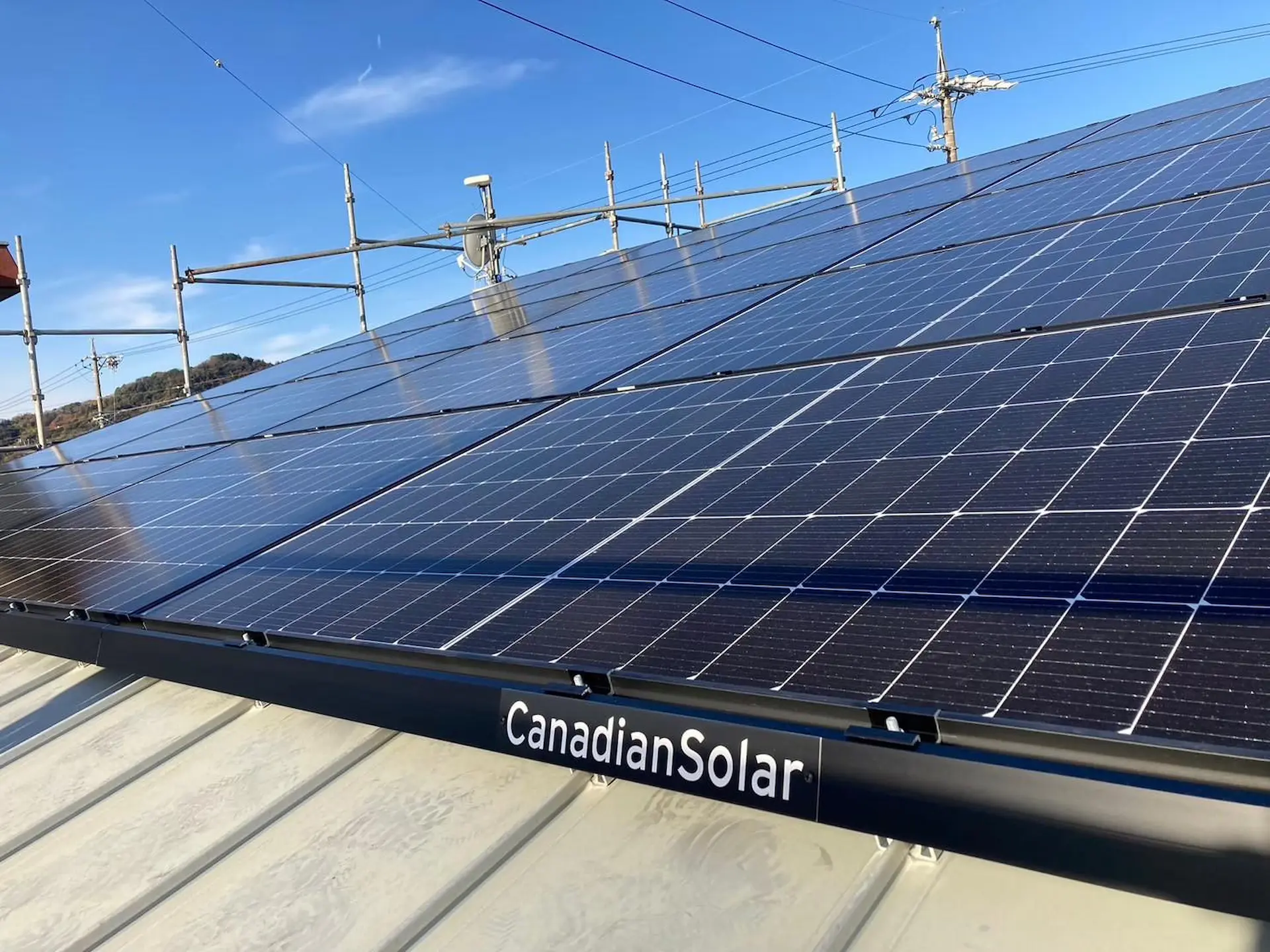 Canadian Solar Panel installed on roof
